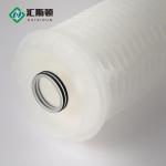 Huiston's Water Filter for Industrial Desalination Polypropylene Pleated