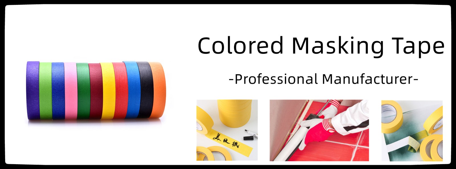 Colored Masking Tape