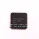 MSP430F5633IPZR