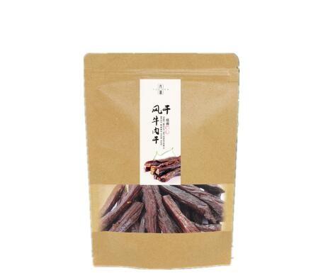 Colorful Factory Food Grade Kraft Paper Beef Jerky Packaging Custom Logo Printed