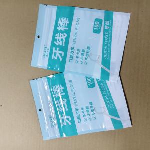 China Resealable Floss Pick Packaging Bags Multi-Layer Barrier FDA Approved Custom Sizes &amp; Logo Printing for Dental Hygiene Products wholesale