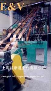 China 22Kw 3Ton Take Up Coil Copper Strip Casting Machine With Adjustable Speed wholesale