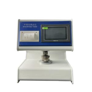 China Automatic Intelligent Smoothness Tester AC220V±10% 50HZ wholesale