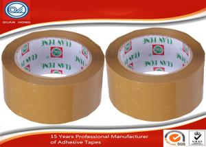 Industry Colored Packing Tape , Acrylic Self Adhesive Tan Packaging Tape