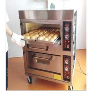 China Domestic Village Active Demand 200 KG Bakers Oven with Diesel Power Source wholesale