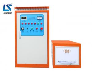 China 90A Induction Heating Furnace LSW-60 / 60kw Electric Induction Heating Unit on sale