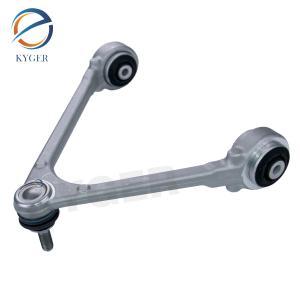 China Front Upper Control Arm C2D36806 C2D2475 XR85091 XR81764 For Jaguar Xj 2010-2019 Xjr wholesale