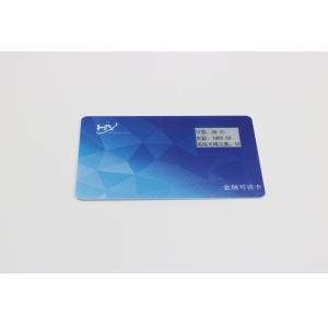 China 0.84mm Thickness E Ink Smart Card OTP Bank Card M7816 Interface wholesale