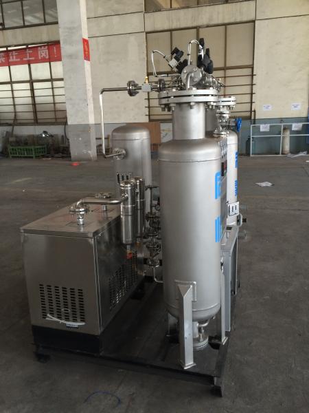 Laboratory Nitrogen Generator Medical Gas Replacement For Pharmaceutical