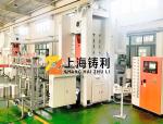 Aluminum Foil Container Making Machine 24KW Aluminium Foil Container Machine 68