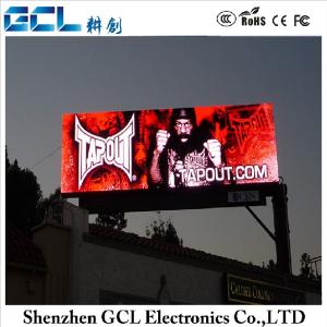 China factory price P16 outdoor ali led display full xxx vedio reasonable price wholesale