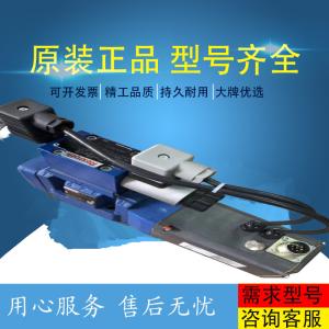 China R902189952 A11VLO190EP2D/11L-NZD12K07P Excavatorplungerpump wholesale