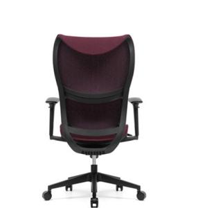 China 90-135 Degree Home Office Ergonomic Chairs Computer Use Modern wholesale