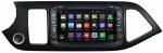 Ouchuangbo Car Stereo DVD Radio Audio for Kia Picanto 2014 GPS Navigation