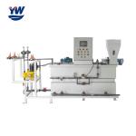 Stainless-Steel Chemical Powder Dosing Machine for waste water treatment
