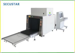 China High Clear Images Display X Ray Screening Systems For Security Checking wholesale