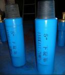 Manually Operated Kelly Safety Valve 5000/10000/15000psi for Oil Drilling