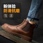 Kevlar Midsole Men's Safety Boots Microfiber Upper Rubber Sole Work Shoes