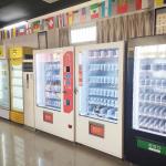 Factory Produce Direct Selling Snack And Drink Vending Machine With Touch Screen