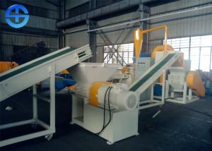 China Large Copper Wire Granulator Machine Wire Shredding Machine 500-600 Kg/H wholesale