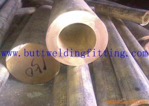 China cu-ni 90/10 C70600 seamless copper nickel alloy tube, copper tube copper Nickle Tube wholesale