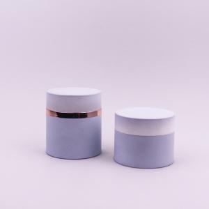 China Airless Cosmetic Jars With Rubber Coating 30g 50g Screw Cap Face Cream Container wholesale