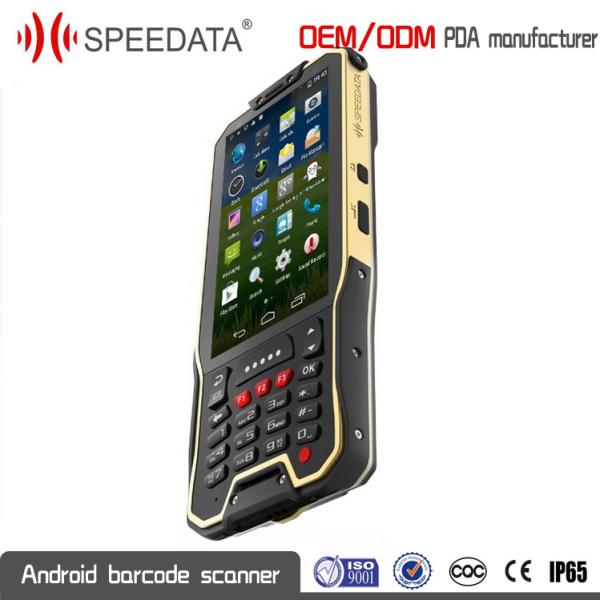 Android Logistics Cell Phone Barcode Scanner 1D 2D Laser Smartphone NFC RFID