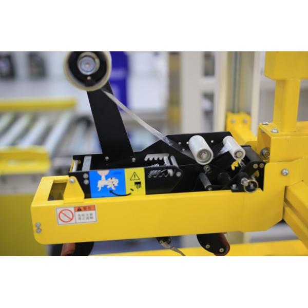 Automatic Carton Box Sealing Machine High Speed 8-16 Cartons / Minute