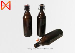 China Storing Glass Brewing Bottles , Glass Beer Container Classic Clear Design wholesale
