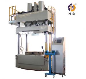 China 100T - 2000T Four Column Hydraulic Press Machine For Sheet Metal And SMC Product wholesale