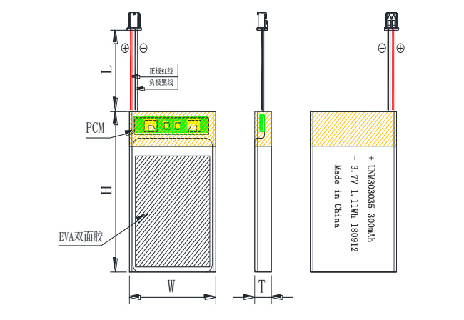 300mAh Custom Lithium Polymer Battery 303035 Nominal Voltage 3.7V Lipo Battery with MSDS Approved