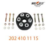 202 410 11 15 Propeller Shaft Elastic Coupling For Mercedes-Benz