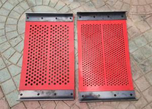 China 6mm Thickness Self Cleaning Rubber Screen Panel For Mineral Screening wholesale