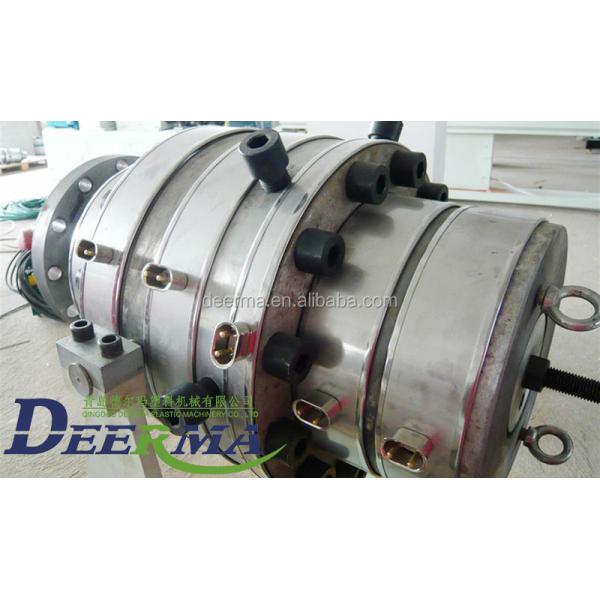 5 Inch PVC Pipe Machine Automatic Plastic Pipe Production Machine 20kw