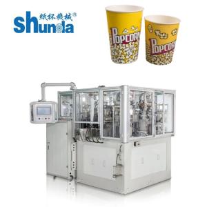 China SMD-90 Double Wall Paper Cup Machine Advanced Technology For 2-46oz Paper Cup Production Line wholesale