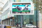 P4 SMD1921 Advertising Led Display Board Nationstar LED 6000 Nits Luminance