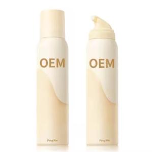 China OEM / ODM Customized Hair Care Perfume Scented Oil Hair Oil Spray Moisturizing Shine Dry Curly Hair Smooth Feature Ingredients Coconut Oil wholesale