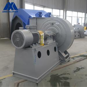 China High Performance Industrial Centrifugal Blower Three Phase AC Motor wholesale