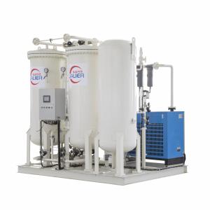 China High Purity Medical Oxygen Generator Plant for Hospital 93±3% Purity 220v/380v Voltage wholesale