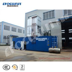 China Industrial Concrete Cooling Chilling Machine with Evaporative Cooling Condenser at 380V wholesale