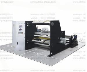 China B-1300 High-speed Slitting Machine unwind 1200mm rewind 800mm(upgraded 1200mm) 300m/m best solution for paper label wholesale