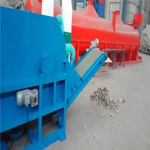 China Large Scale 560r/Min 3t/H Paper Core Shredder wholesale