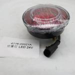 high quality punch powertrain 484958/05