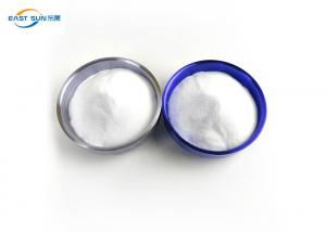 China Polyurethane TPU Hot Melt Resin Glue Powder For Fabric Heat Transfer wholesale