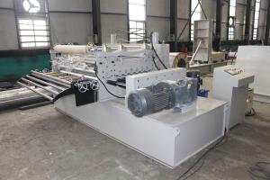 China Metal Flattening Leveling 0.2mm PPGI Coil Straightening Machine wholesale