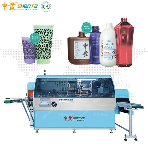 Automatic High-Speed Bottle Screen Printer