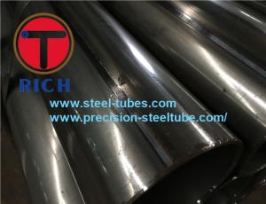 China Efw Ferritc / Austenitic Stainless Steel Tube With Filler Metal Addition wholesale