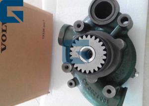 China Anti Corrosion Engine Driven Water Pump , Volv-o Machinery Water Pump For TAD1240 TAD1211 wholesale