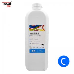 China CMYK Dye Sublimation Ink For Epson Printer Workforce WF 2630 3620 3720 4630 4734 7210 wholesale