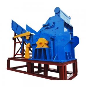 China Aluminum Can Crusher Recycling Machine for Small Scrap Metal in Manufacturing Plant wholesale